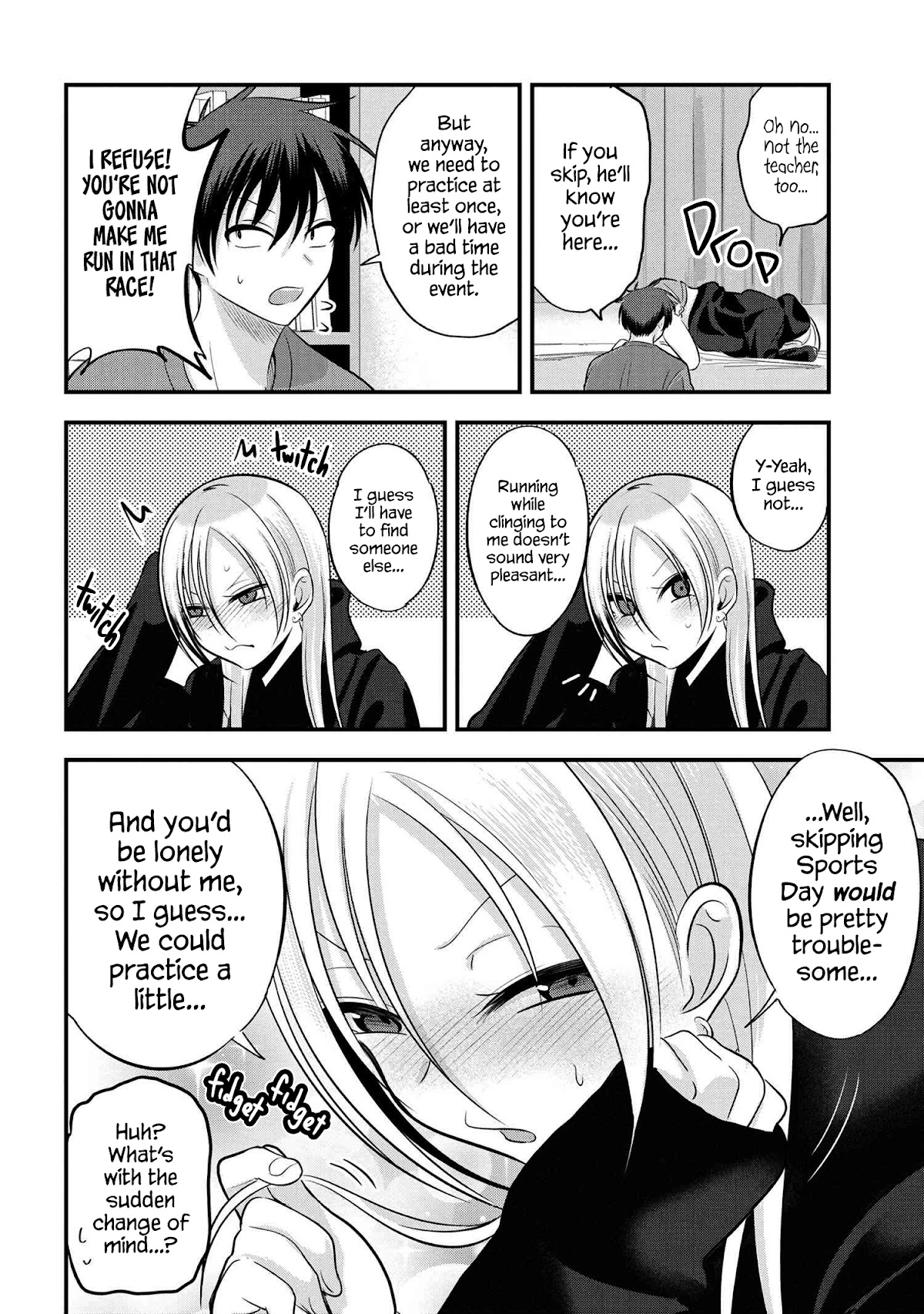 Please Go Home, Akutsu-san! Chapter 112 page 2 - Chapter 112
