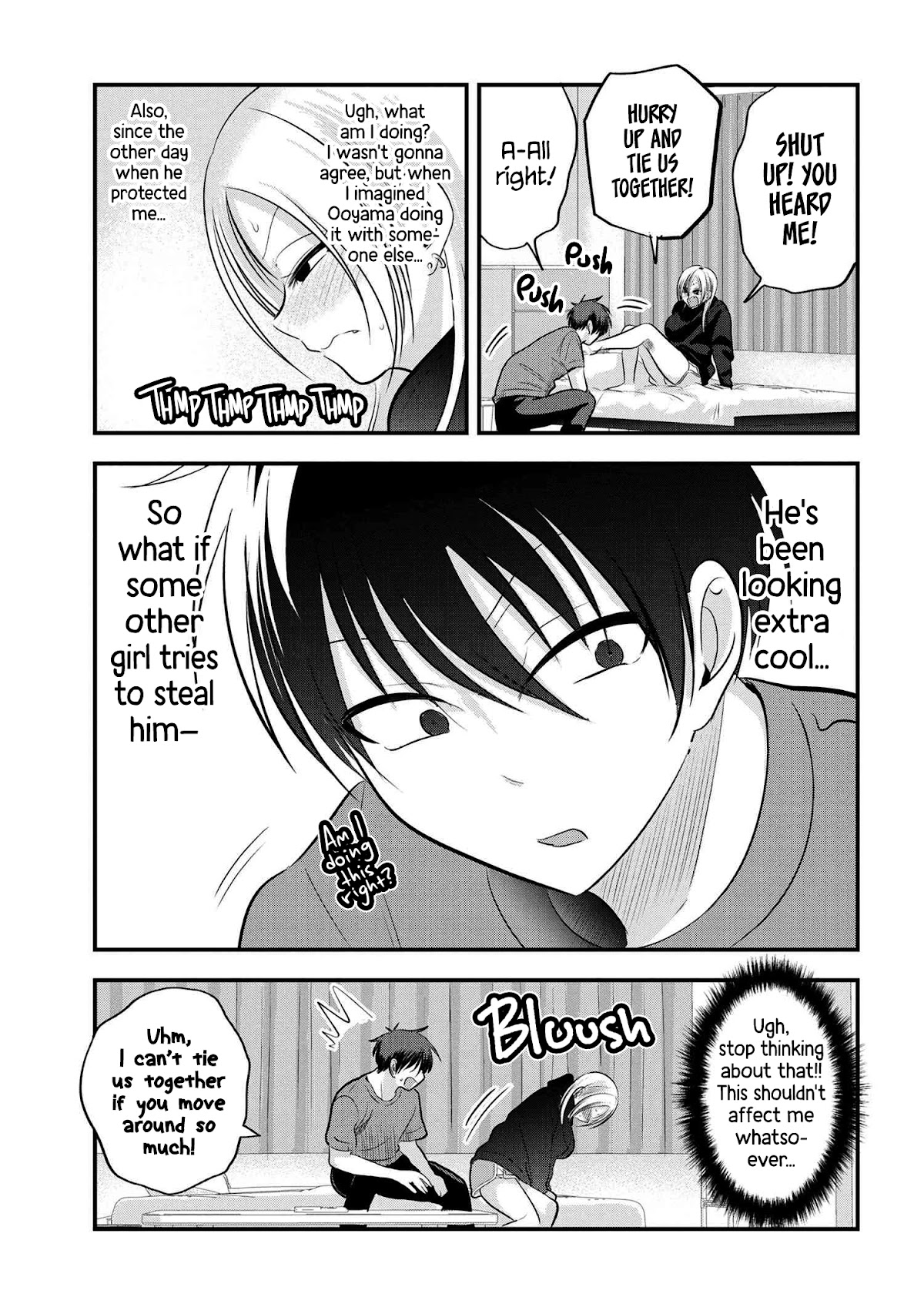 Please Go Home, Akutsu-san! Chapter 112 page 3 - Chapter 112