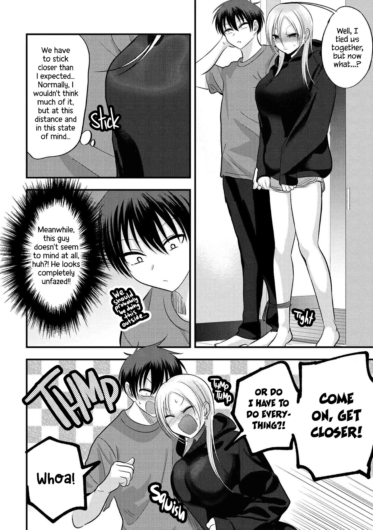 Please Go Home, Akutsu-san! Chapter 112 page 4 - Chapter 112
