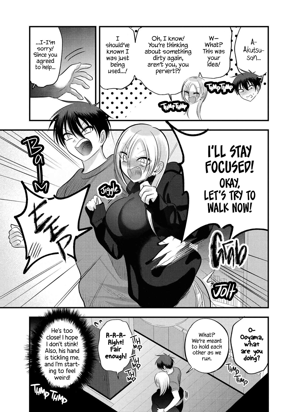 Please Go Home, Akutsu-san! Chapter 112 page 5 - Chapter 112