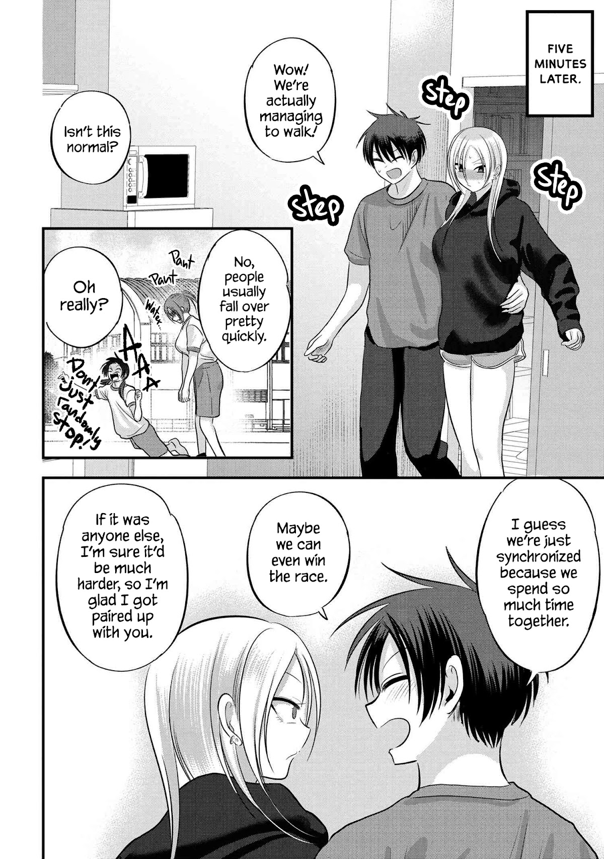 Please Go Home, Akutsu-san! Chapter 112 page 6 - Chapter 112