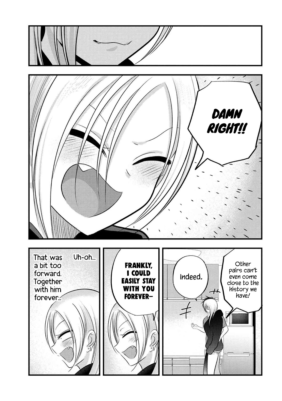 Please Go Home, Akutsu-san! Chapter 112 page 7 - Chapter 112