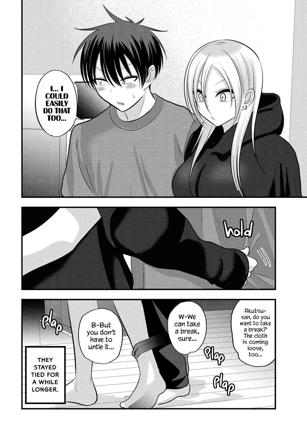 Please Go Home, Akutsu-san! Chapter 112 page 8 - Chapter 112