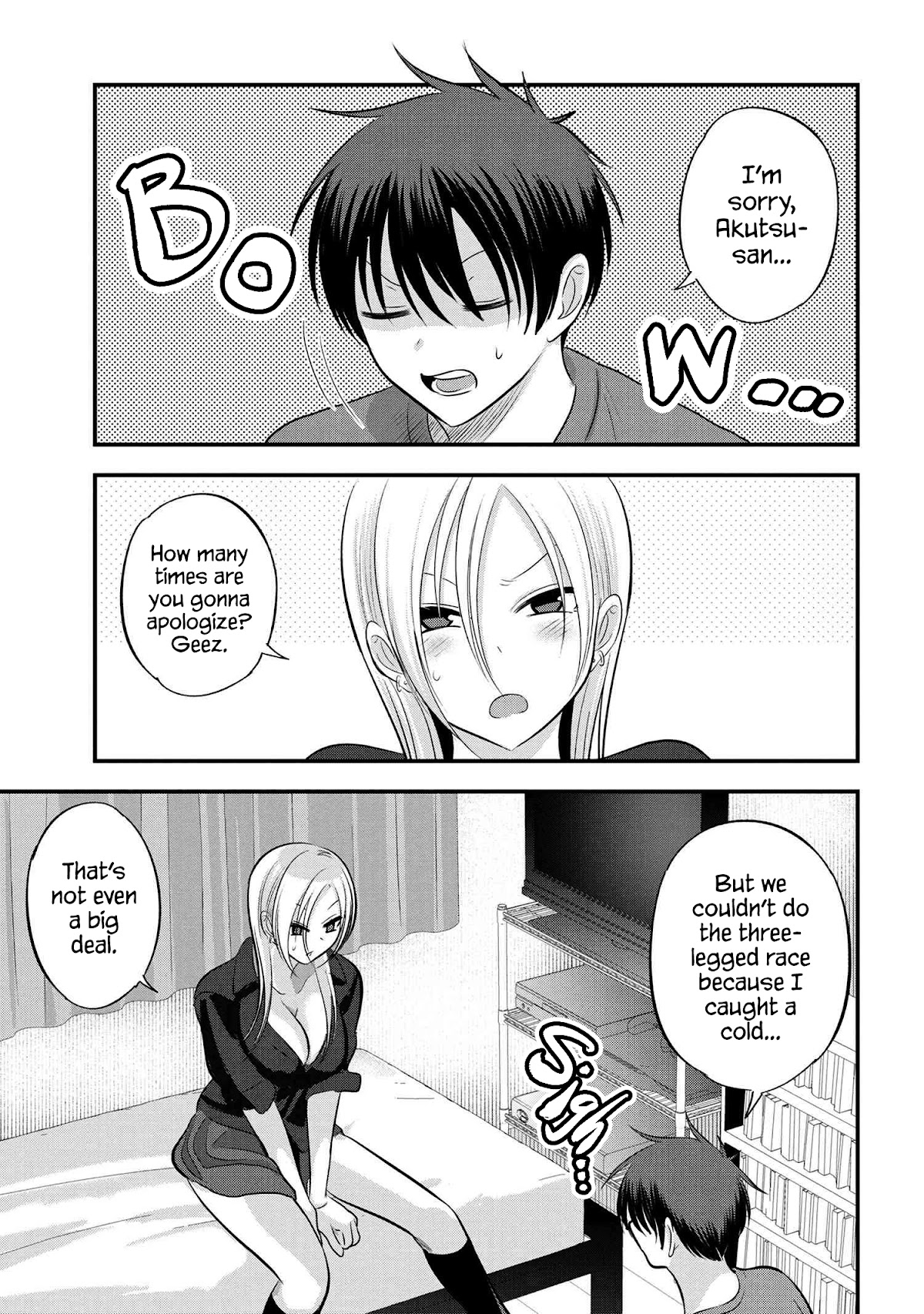 Please Go Home, Akutsu-san! Chapter 113 page 1 - Chapter 113