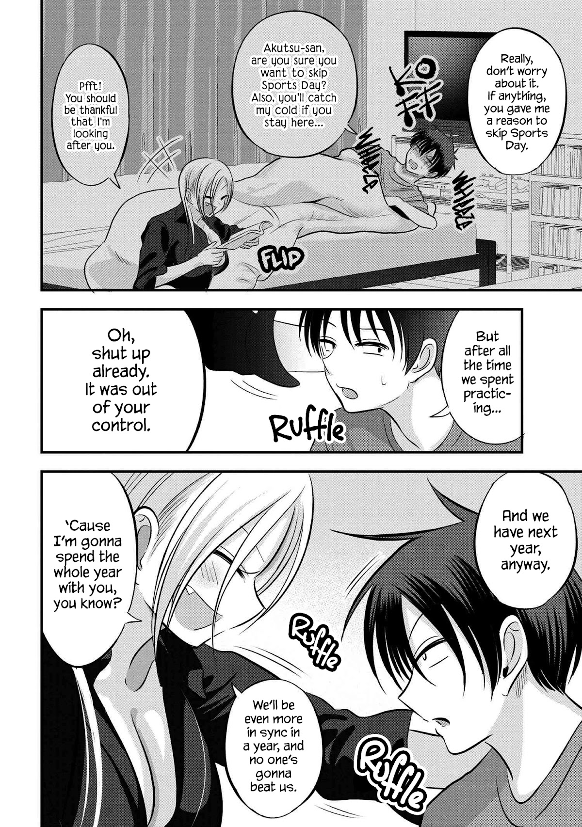 Please Go Home, Akutsu-san! Chapter 113 page 2 - Chapter 113