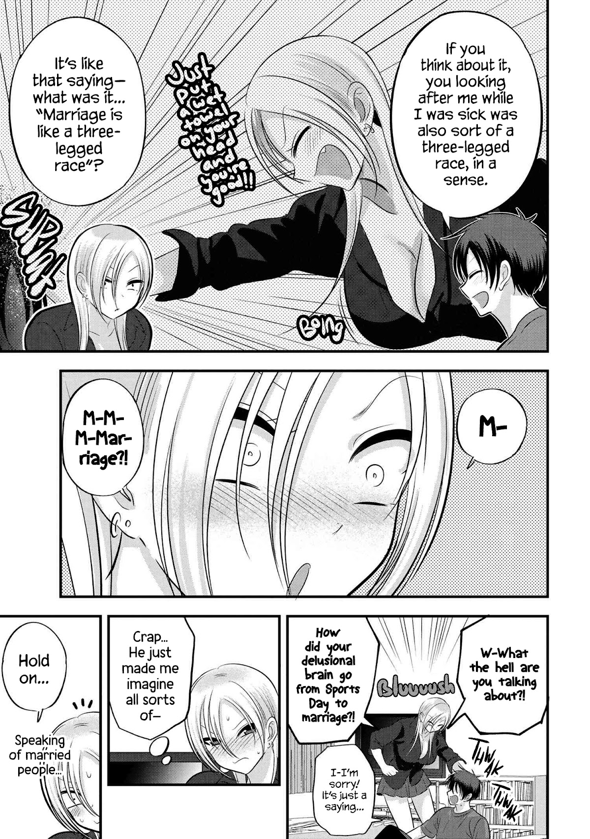 Please Go Home, Akutsu-san! Chapter 113 page 5 - Chapter 113