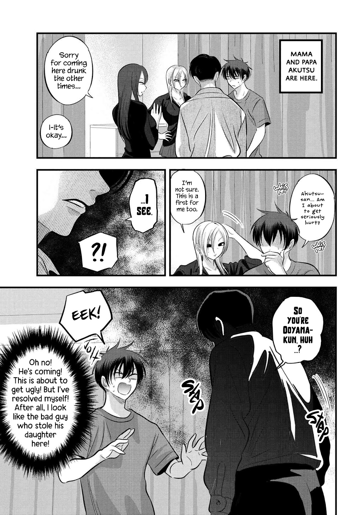 Please Go Home, Akutsu-san! Chapter 114 page 1 - Chapter 114