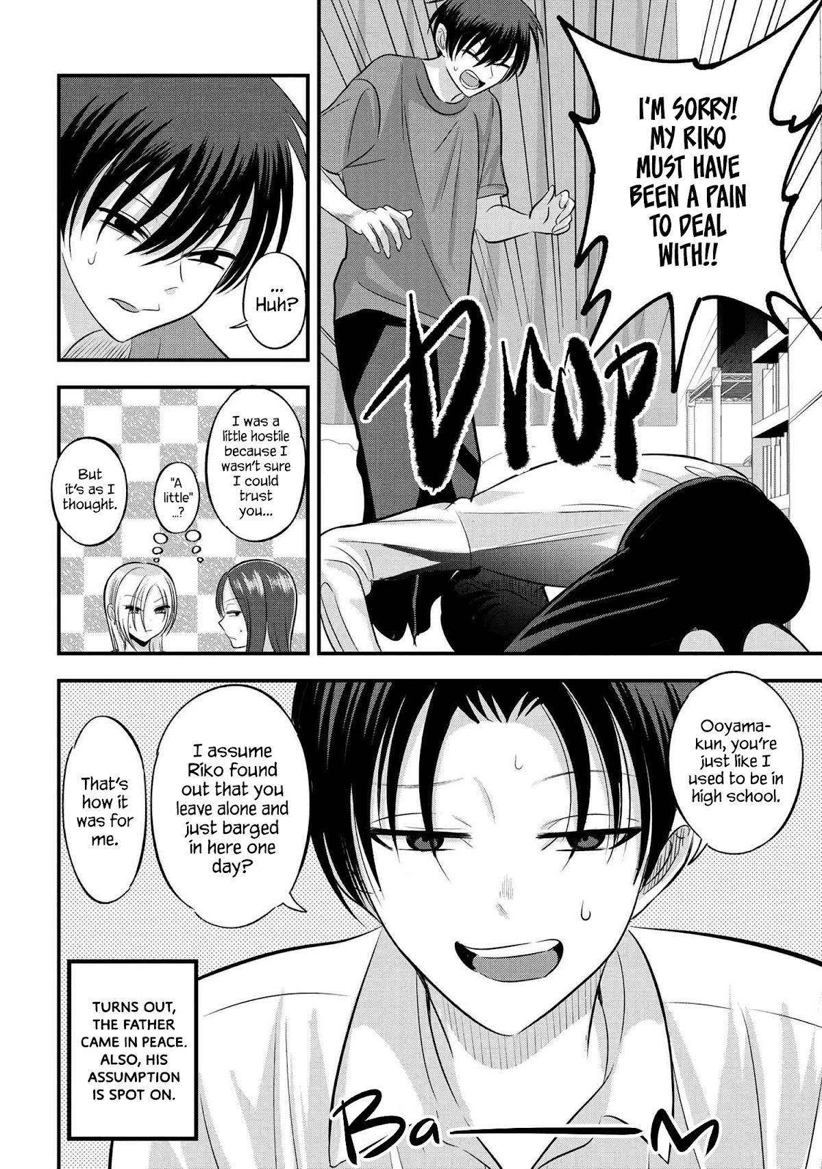 Please Go Home, Akutsu-san! Chapter 114 page 2 - Chapter 114
