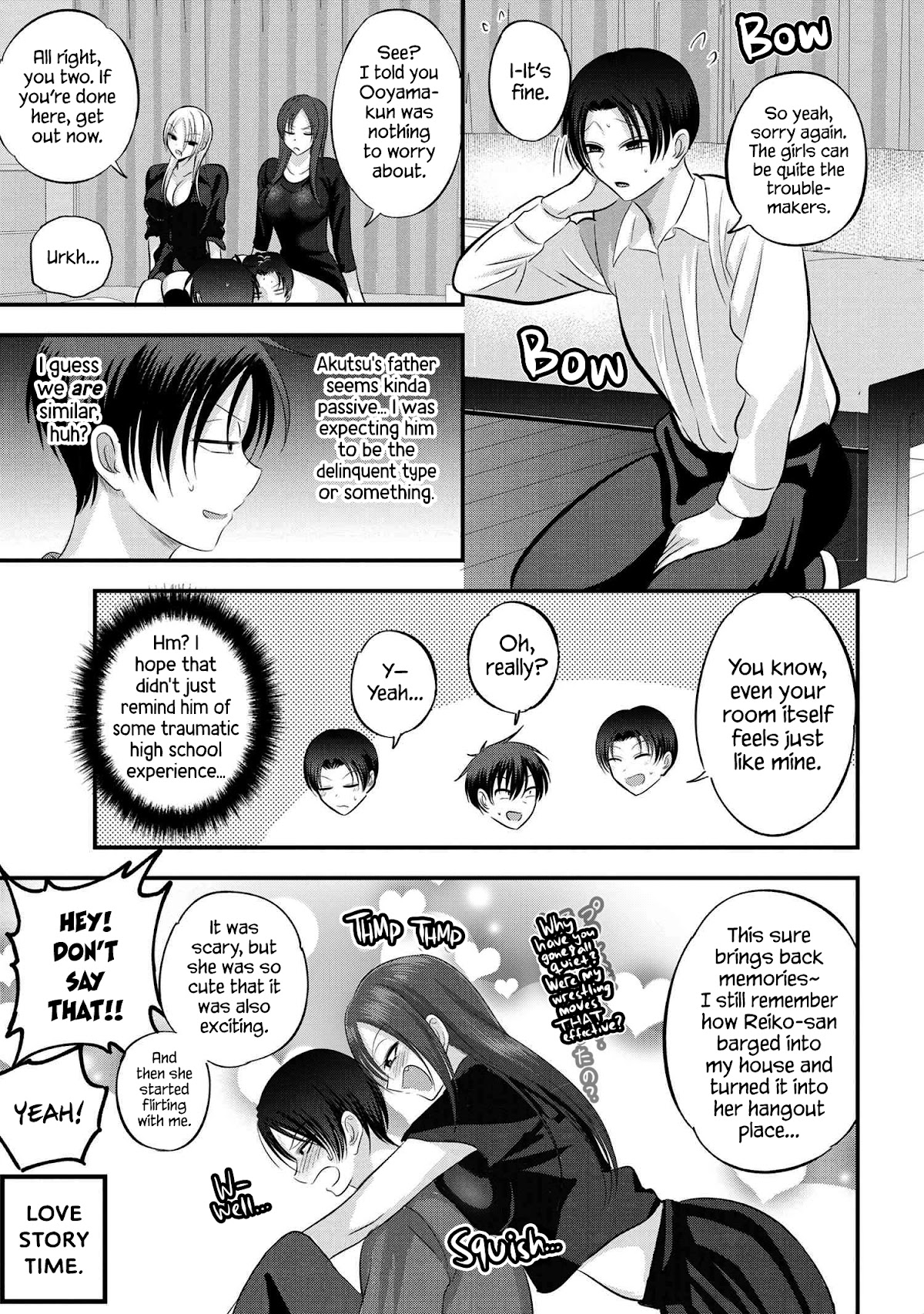 Please Go Home, Akutsu-san! Chapter 114 page 3 - Chapter 114