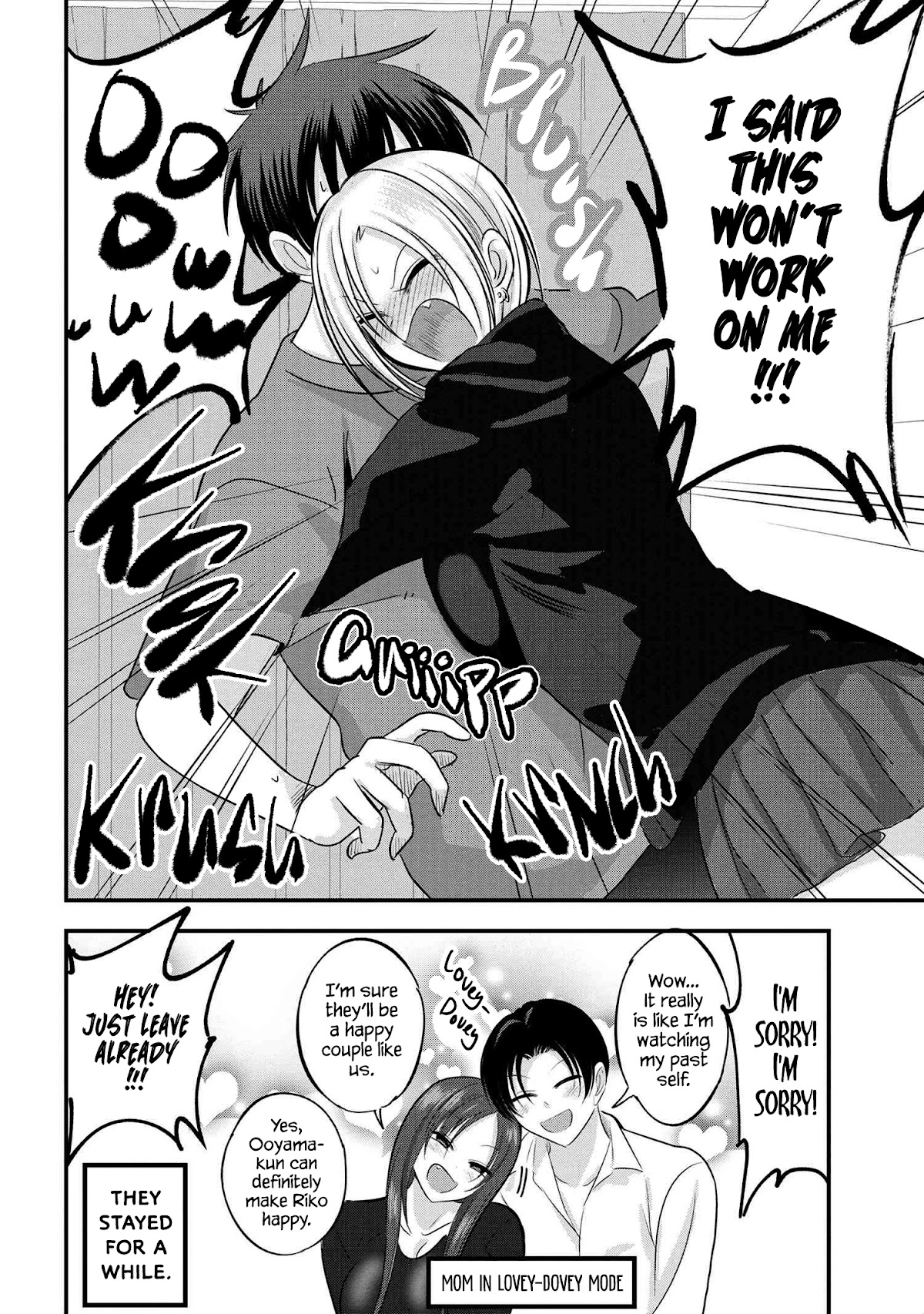 Please Go Home, Akutsu-san! Chapter 114 page 8 - Chapter 114