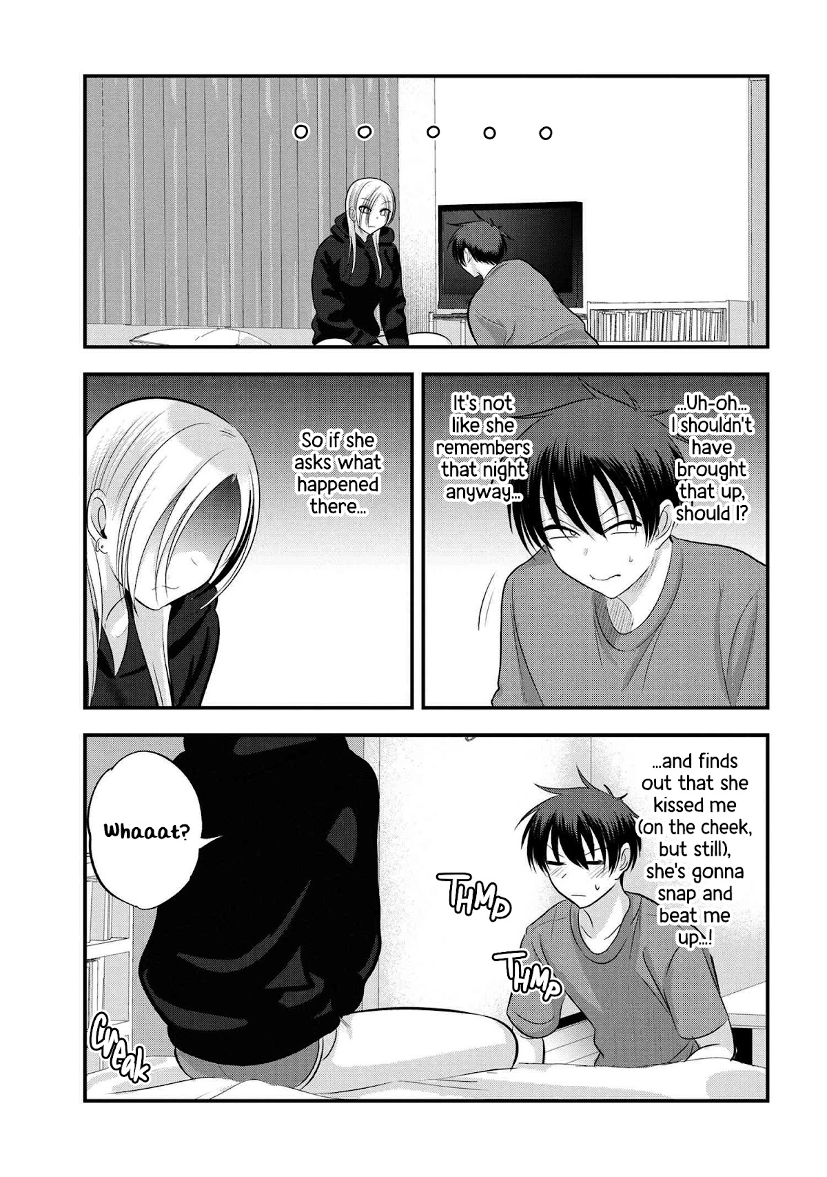 Please Go Home, Akutsu-san! Chapter 115 page 3 - Chapter 115