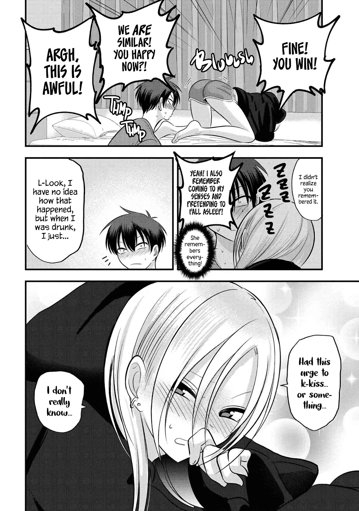 Please Go Home, Akutsu-san! Chapter 115 page 6 - Chapter 115