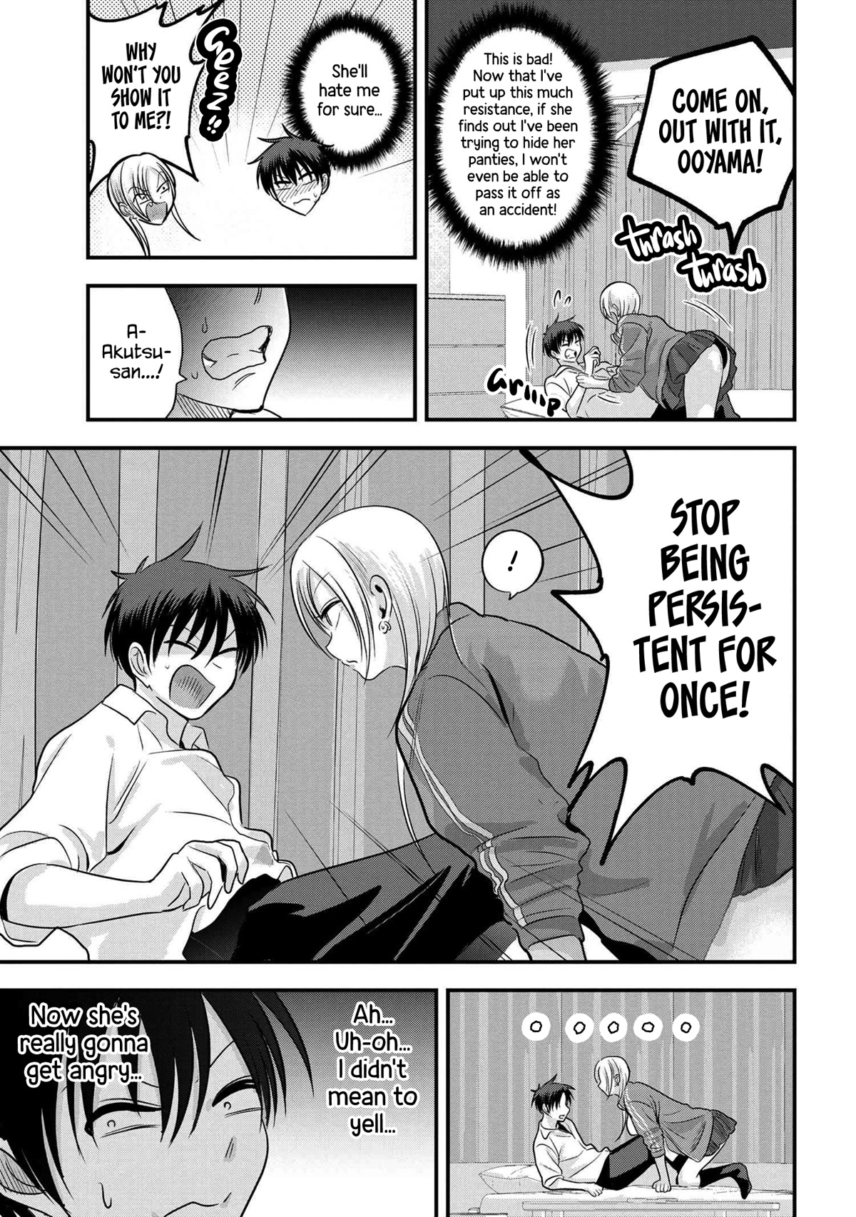 Please Go Home, Akutsu-san! Chapter 116 page 5 - Chapter 116