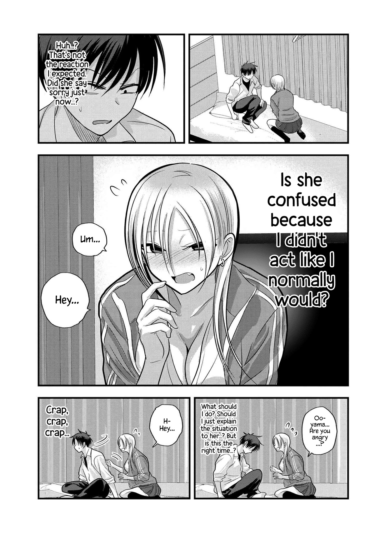 Please Go Home, Akutsu-san! Chapter 116 page 7 - Chapter 116
