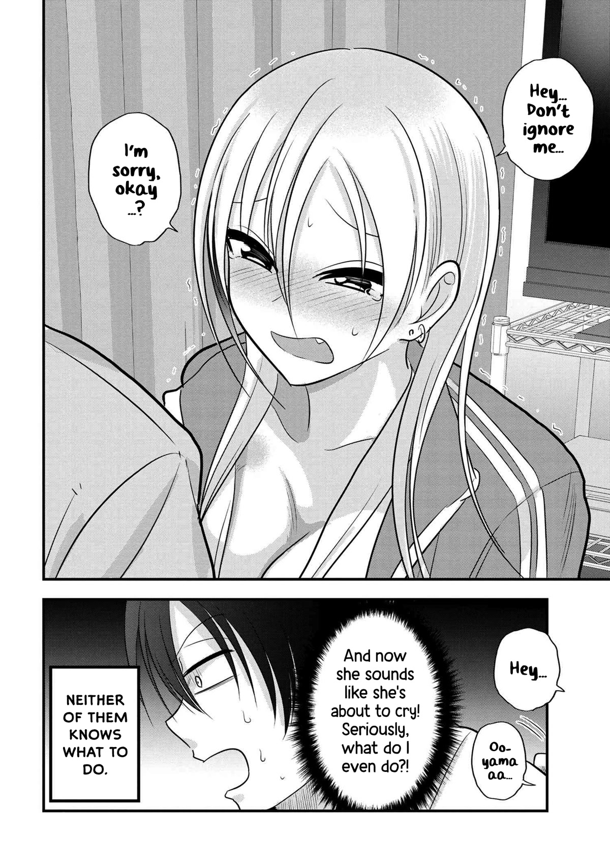 Please Go Home, Akutsu-san! Chapter 116 page 8 - Chapter 116