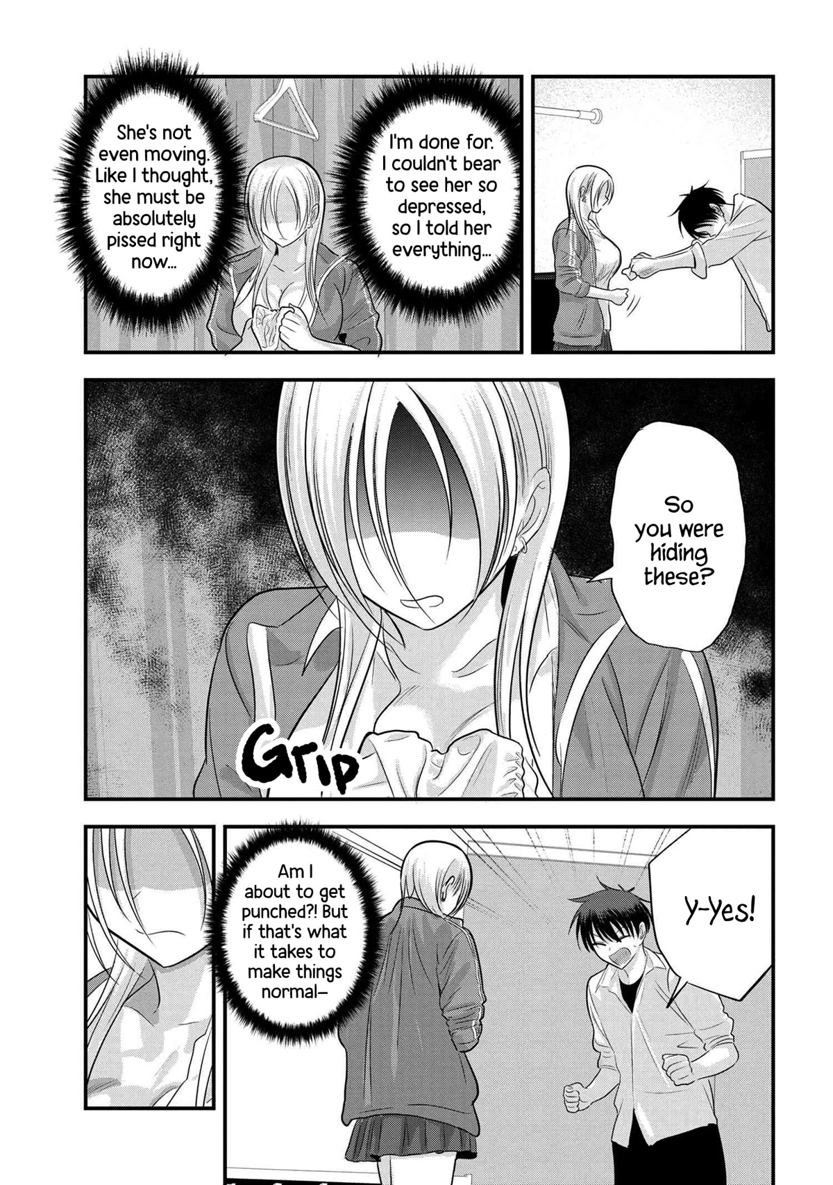Please Go Home, Akutsu-san! Chapter 117 page 7 - Chapter 117