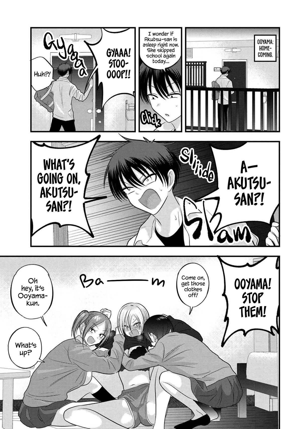 Please Go Home, Akutsu-san! Chapter 118 page 1 - Chapter 118