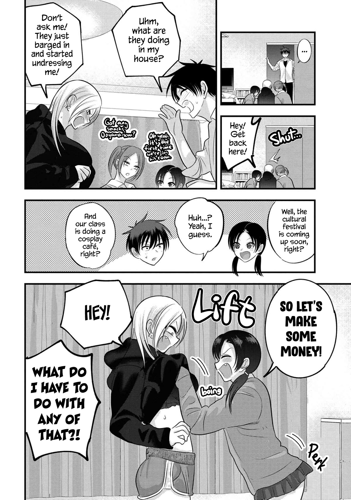 Please Go Home, Akutsu-san! Chapter 118 page 2 - Chapter 118