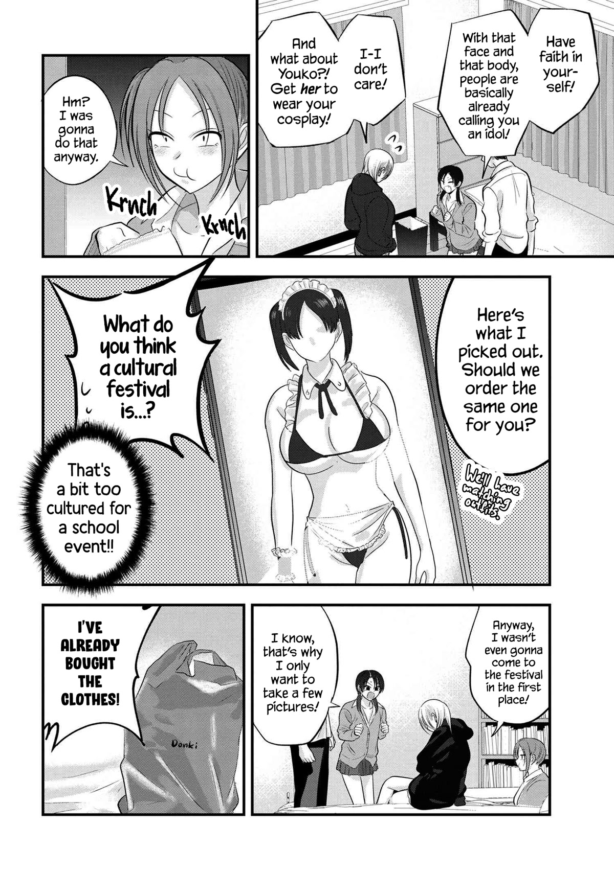 Please Go Home, Akutsu-san! Chapter 118 page 4 - Chapter 118