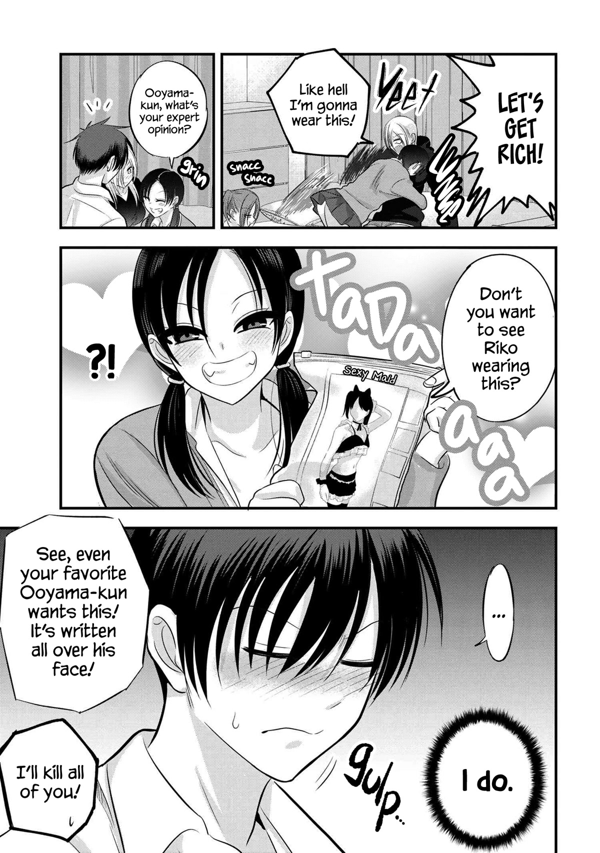 Please Go Home, Akutsu-san! Chapter 118 page 5 - Chapter 118