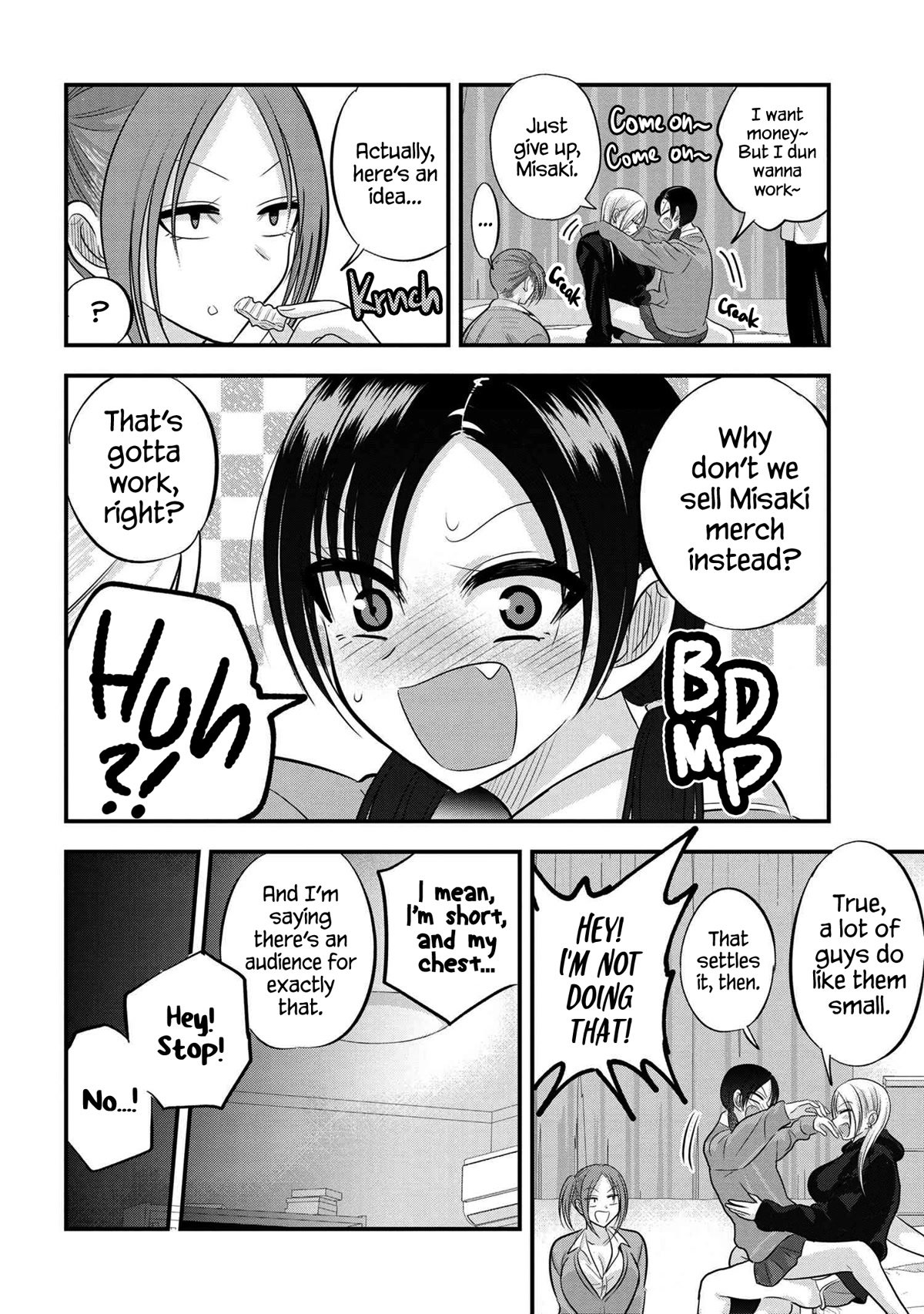 Please Go Home, Akutsu-san! Chapter 118 page 6 - Chapter 118