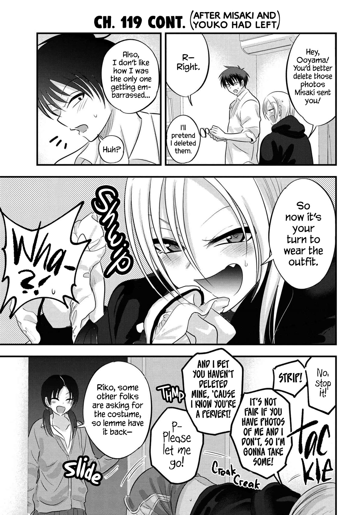 Please Go Home, Akutsu-san! Chapter 119.5 page 1 - Chapter 119.5