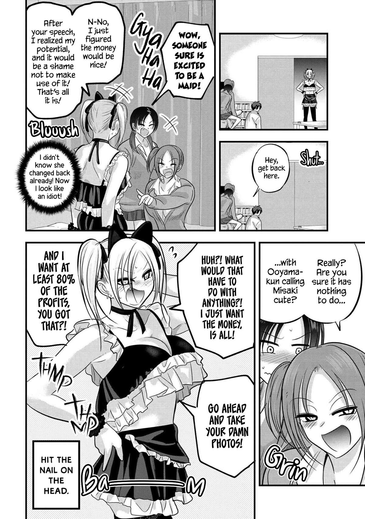 Please Go Home, Akutsu-san! Chapter 119 page 2 - Chapter 119