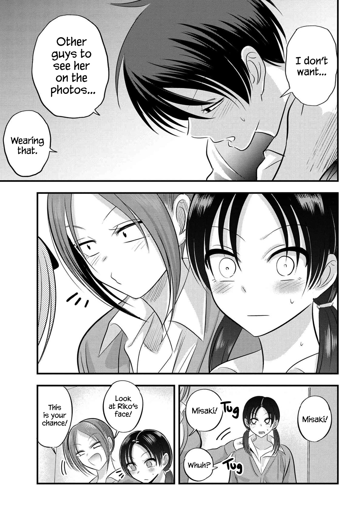 Please Go Home, Akutsu-san! Chapter 119 page 7 - Chapter 119