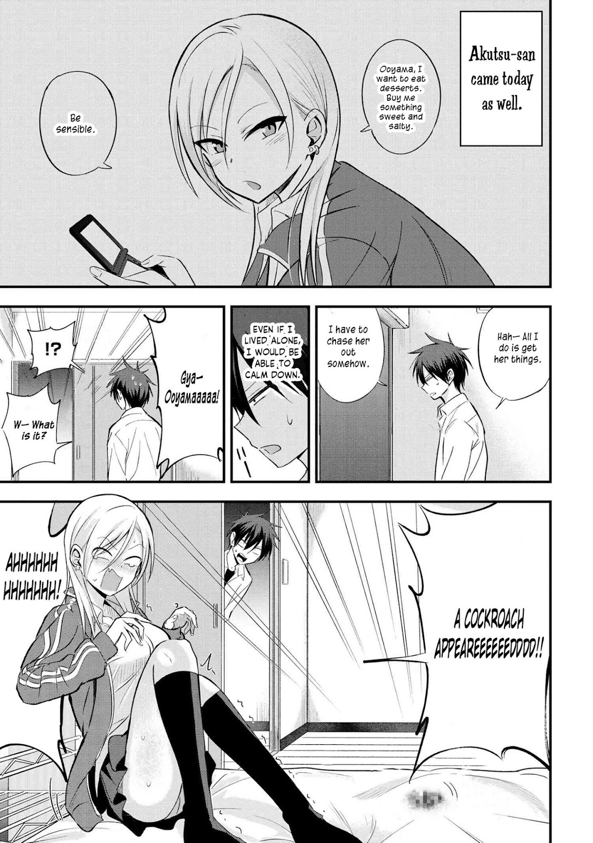 Please Go Home, Akutsu-san! Chapter 12 page 2 - Chapter 12