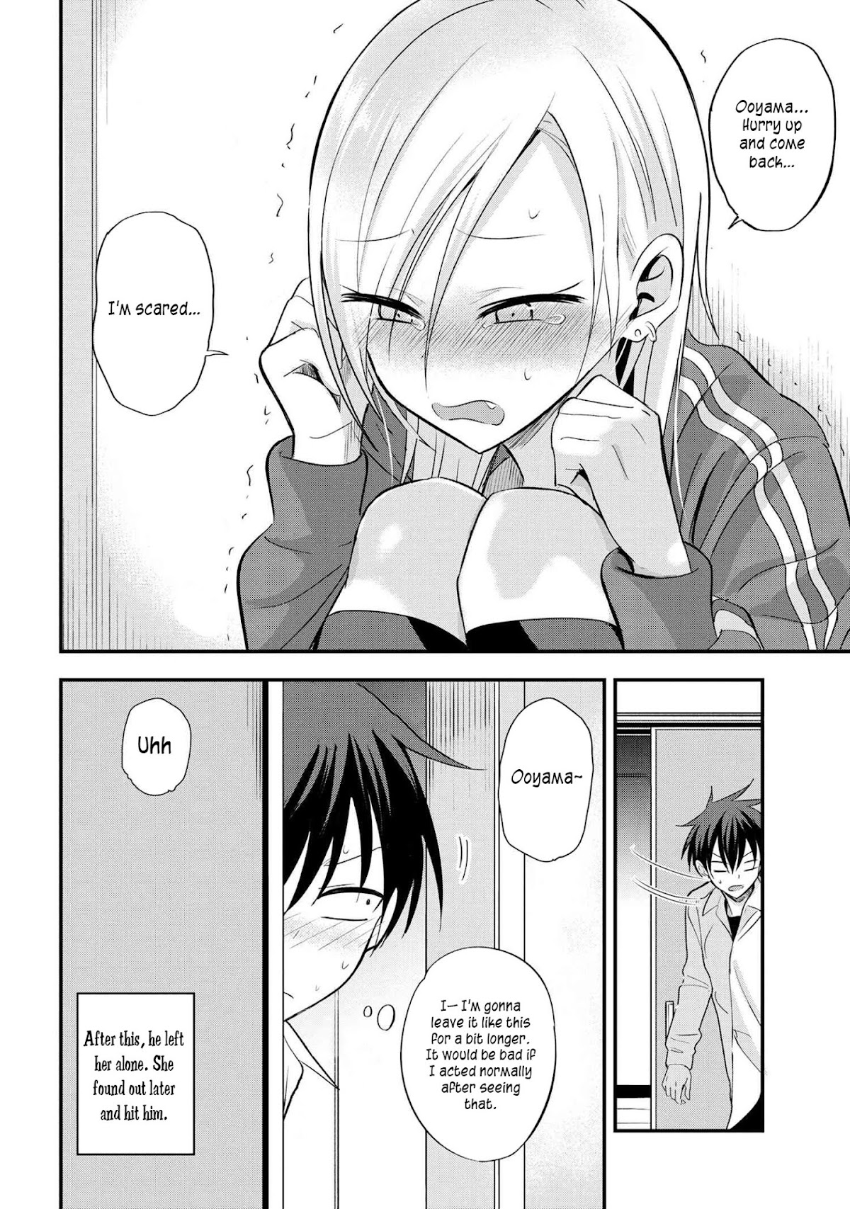 Please Go Home, Akutsu-san! Chapter 12 page 5 - Chapter 12