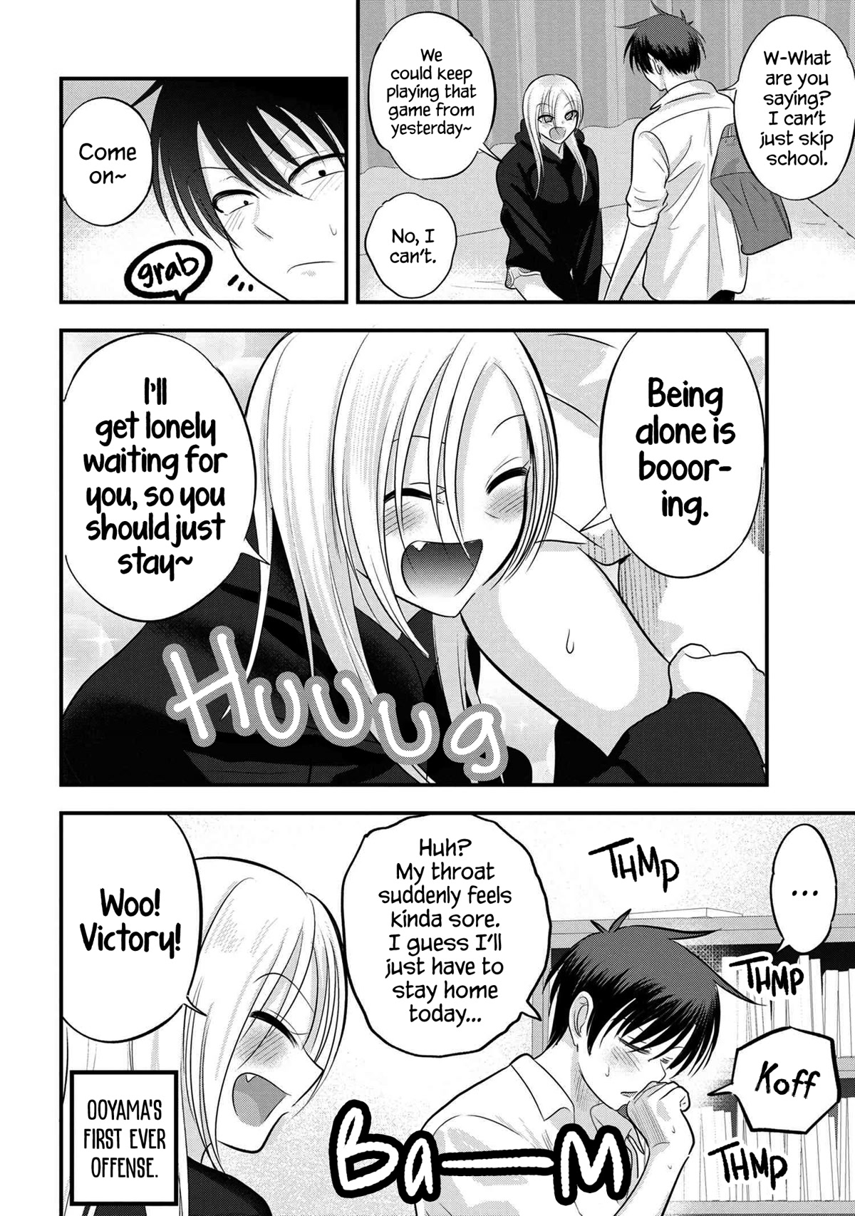 Please Go Home, Akutsu-san! Chapter 120 page 2 - Chapter 120
