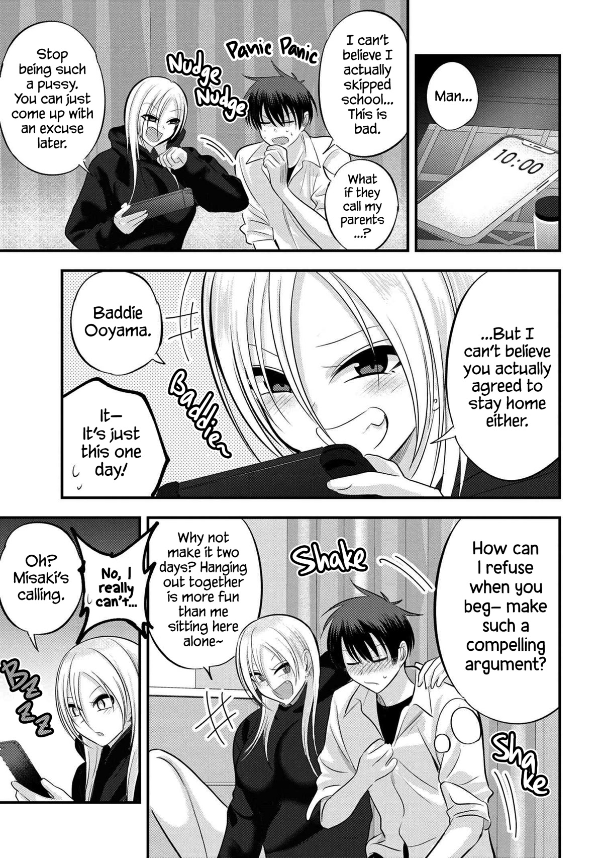 Please Go Home, Akutsu-san! Chapter 120 page 3 - Chapter 120