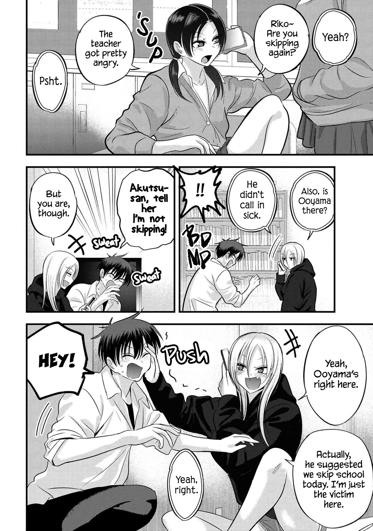 Please Go Home, Akutsu-san! Chapter 120 page 4 - Chapter 120
