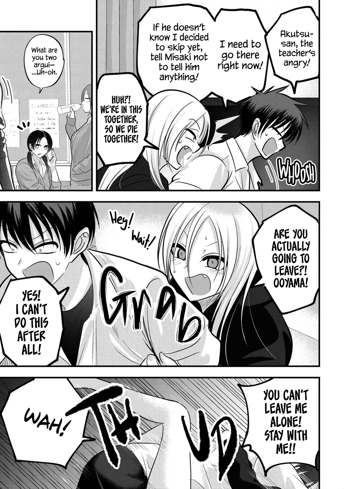 Please Go Home, Akutsu-san! Chapter 120 page 5 - Chapter 120
