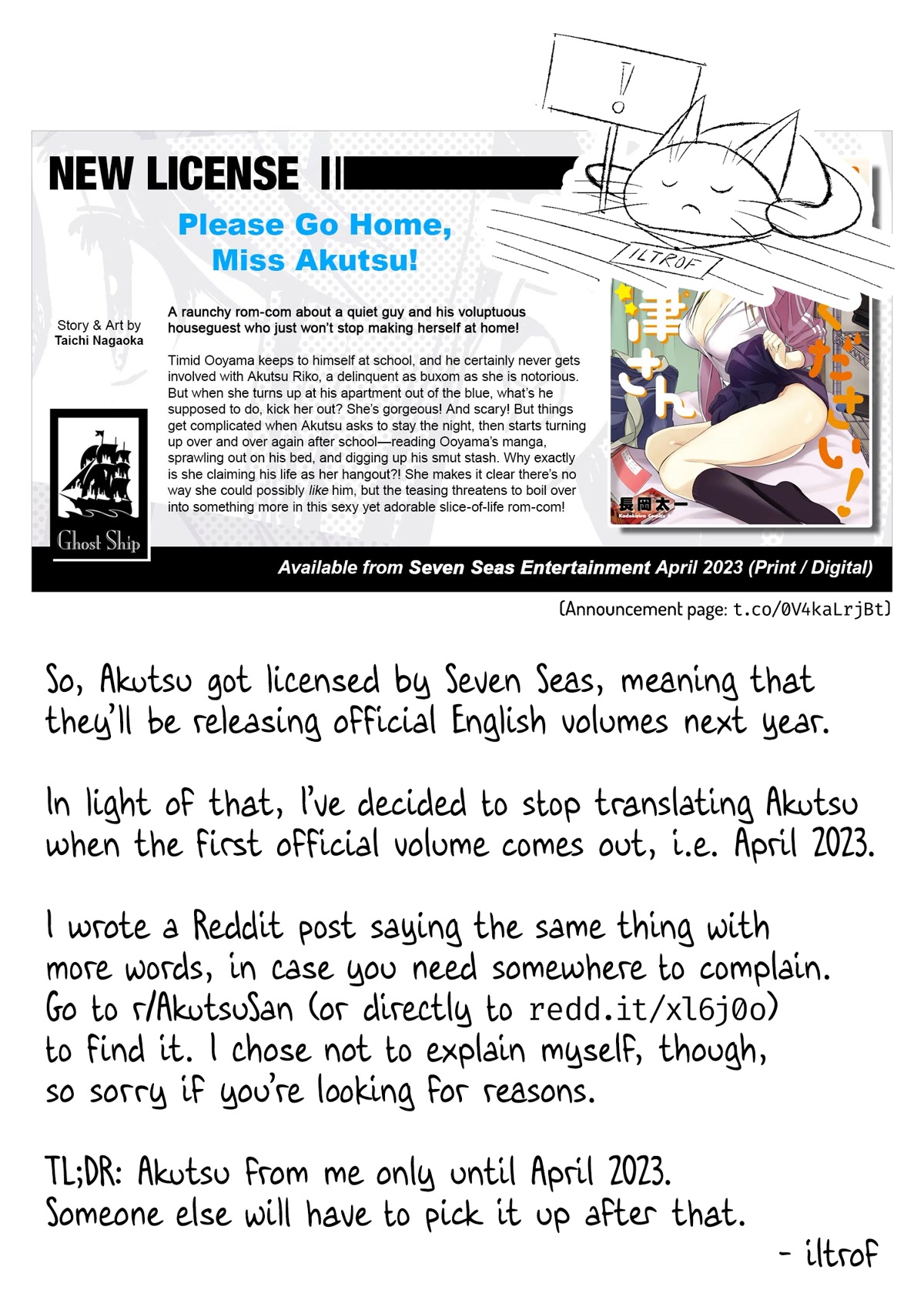 Please Go Home, Akutsu-san! Chapter 120 page 7 - Chapter 120