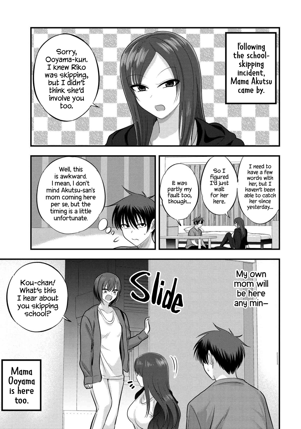 Please Go Home, Akutsu-san! Chapter 121 page 1 - Chapter 121