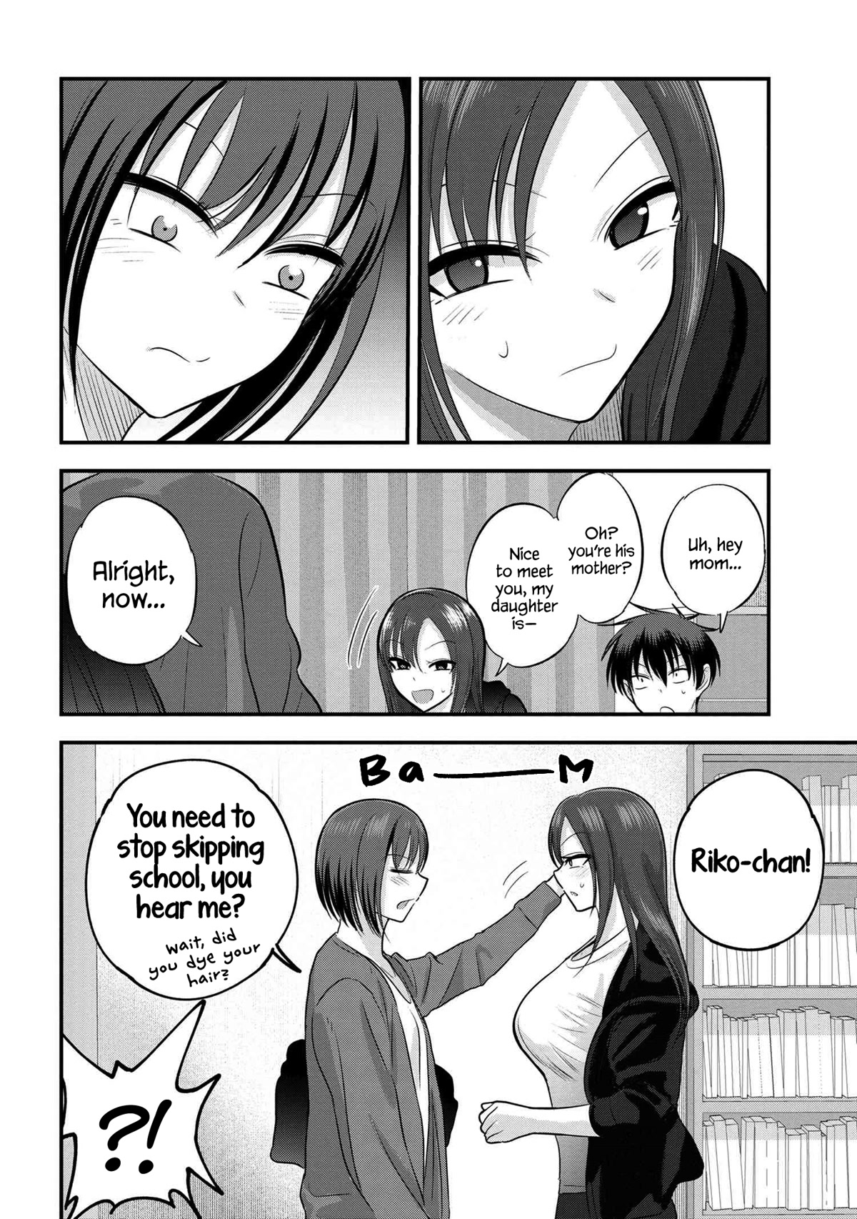 Please Go Home, Akutsu-san! Chapter 121 page 2 - Chapter 121