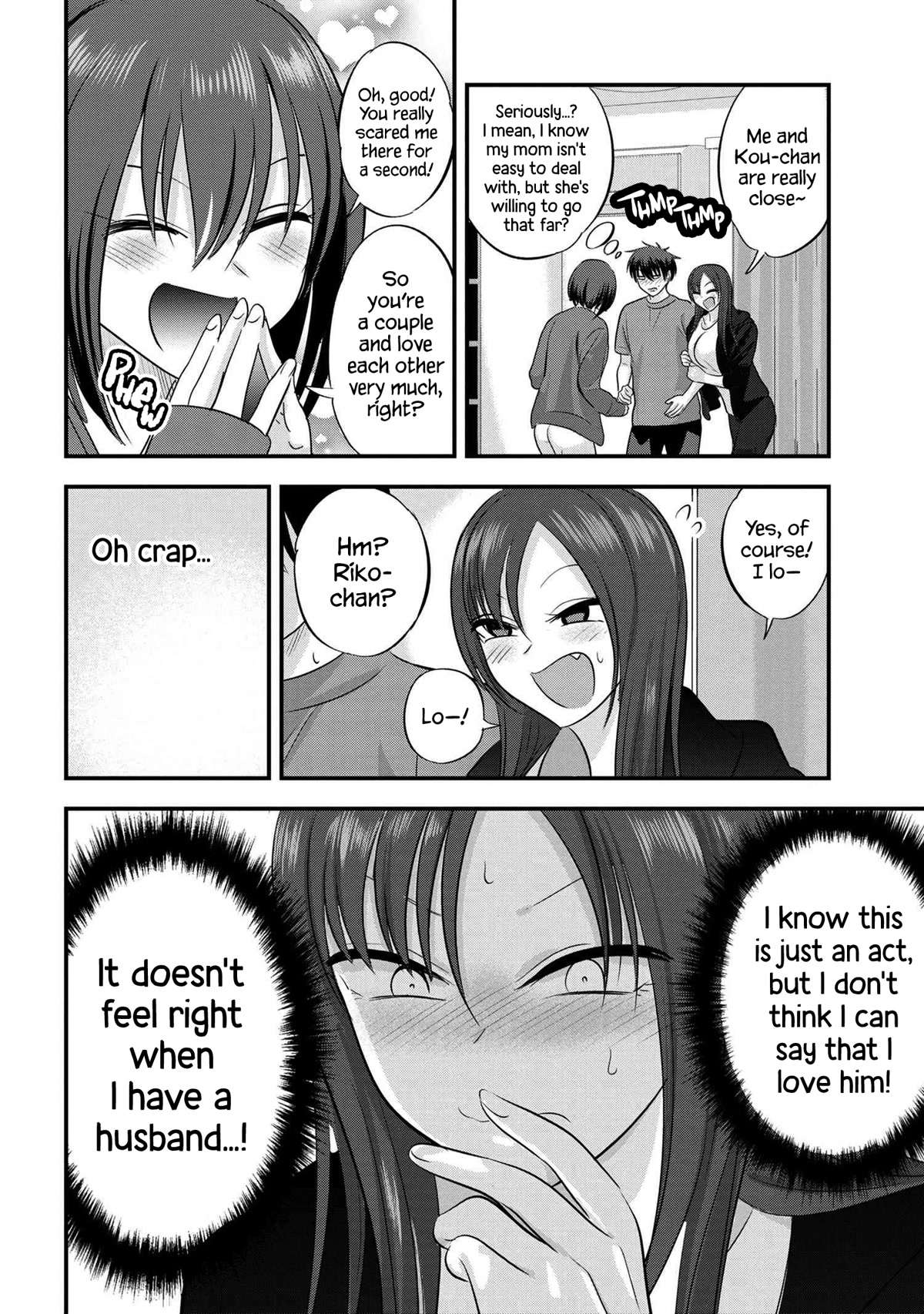 Please Go Home, Akutsu-san! Chapter 121 page 6 - Chapter 121