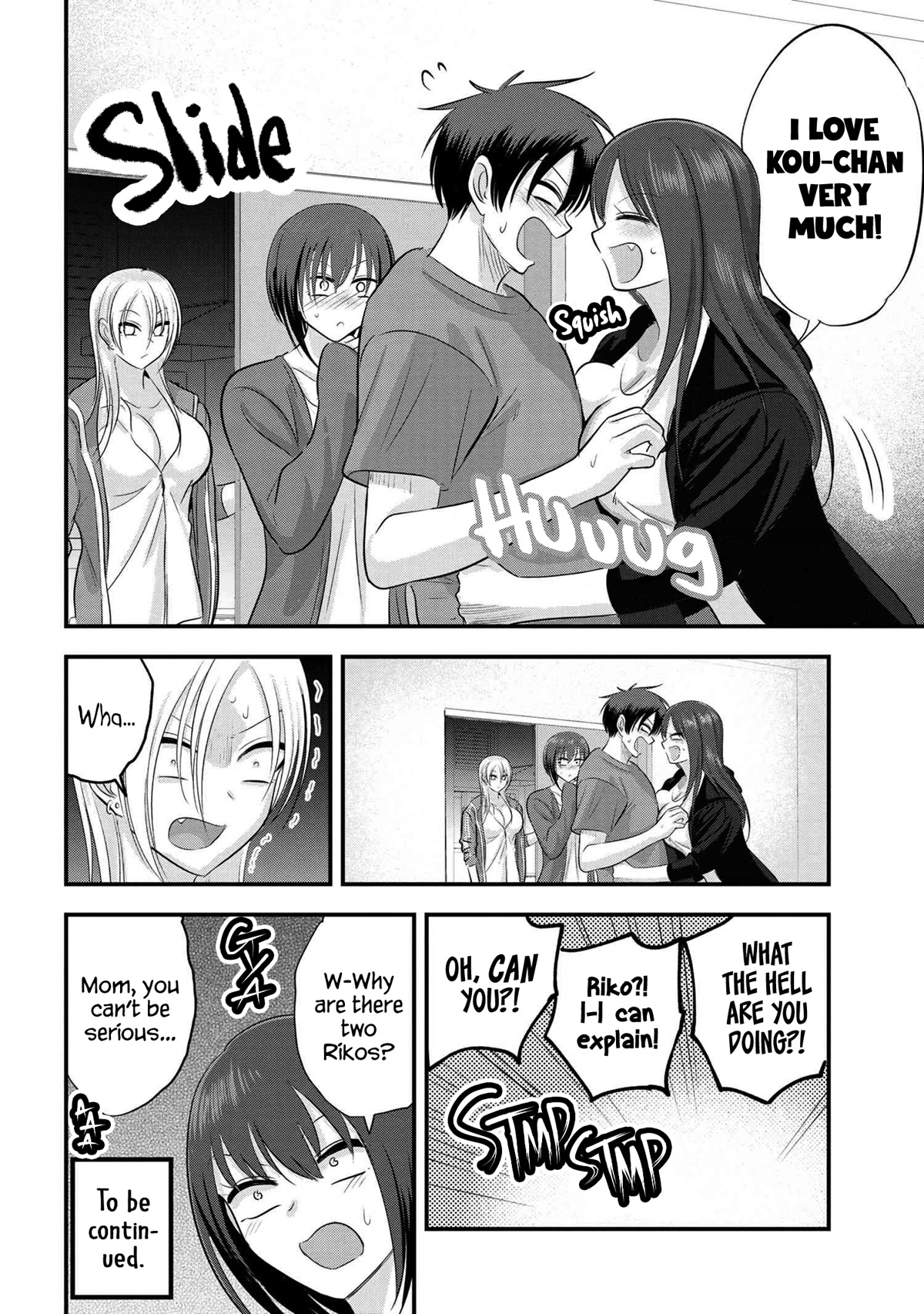 Please Go Home, Akutsu-san! Chapter 121 page 8 - Chapter 121