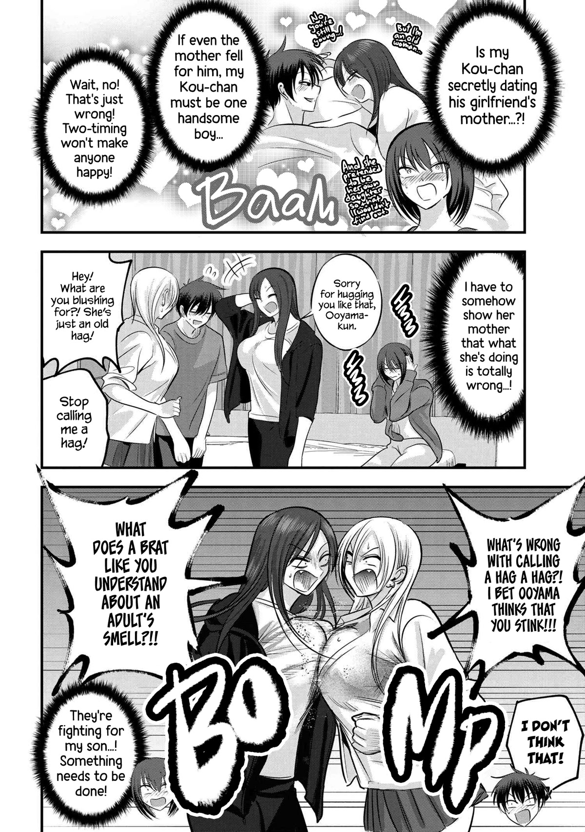 Please Go Home, Akutsu-san! Chapter 122 page 2 - Chapter 122