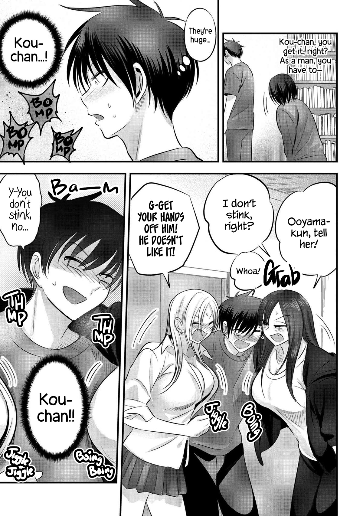 Please Go Home, Akutsu-san! Chapter 122 page 3 - Chapter 122