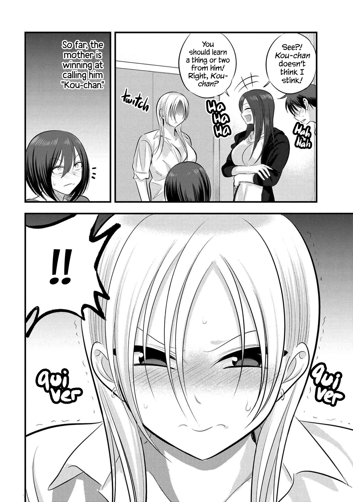 Please Go Home, Akutsu-san! Chapter 122 page 4 - Chapter 122