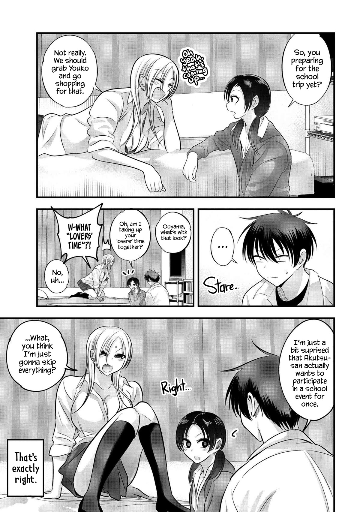 Please Go Home, Akutsu-san! Chapter 123 page 1 - Chapter 123