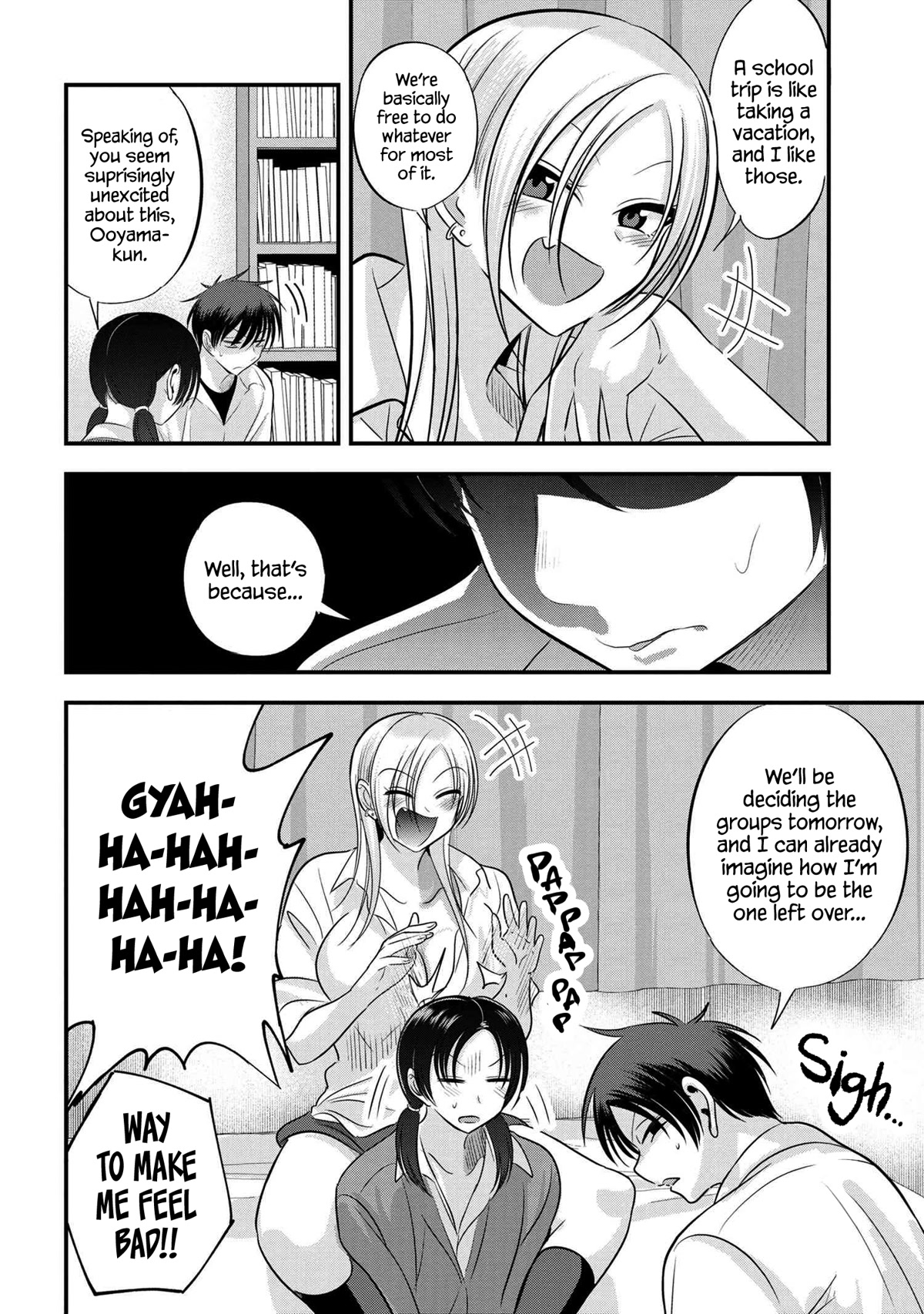 Please Go Home, Akutsu-san! Chapter 123 page 2 - Chapter 123