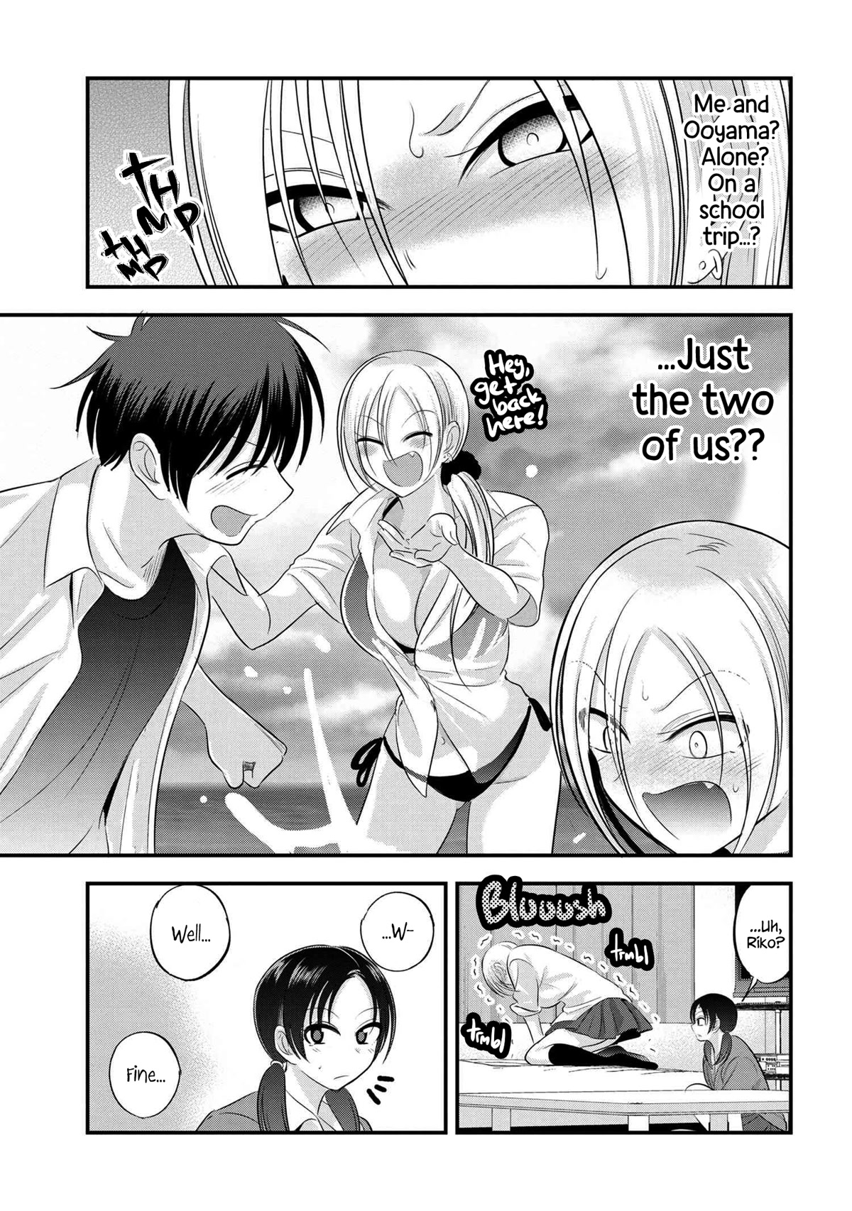 Please Go Home, Akutsu-san! Chapter 123 page 5 - Chapter 123