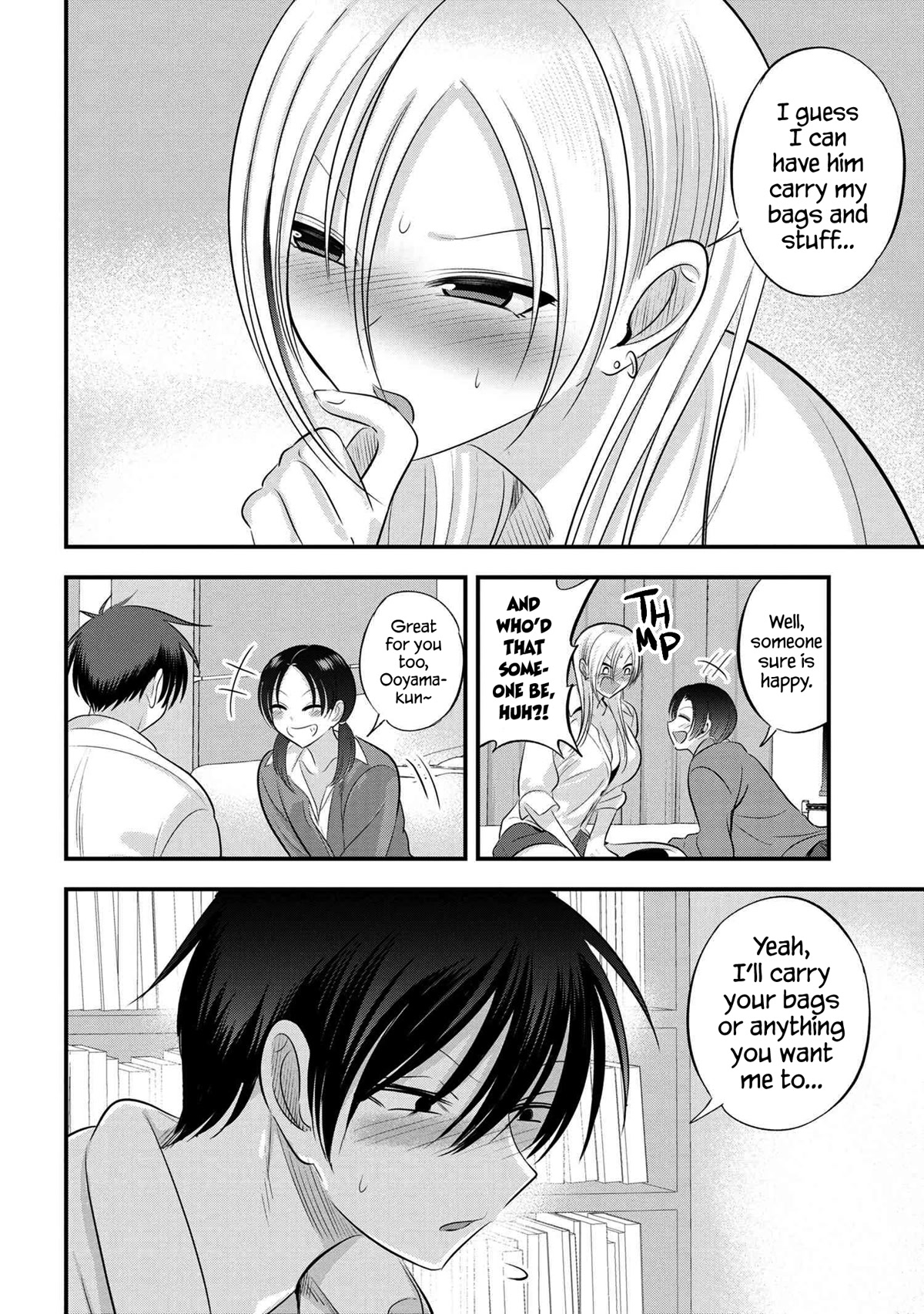 Please Go Home, Akutsu-san! Chapter 123 page 6 - Chapter 123