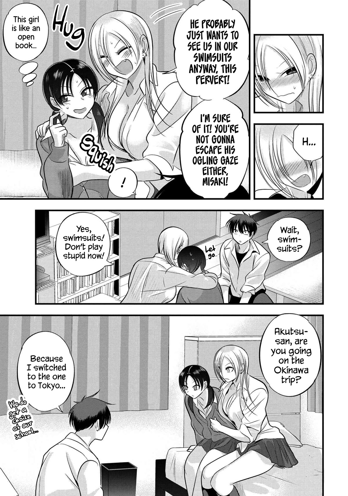 Please Go Home, Akutsu-san! Chapter 123 page 7 - Chapter 123