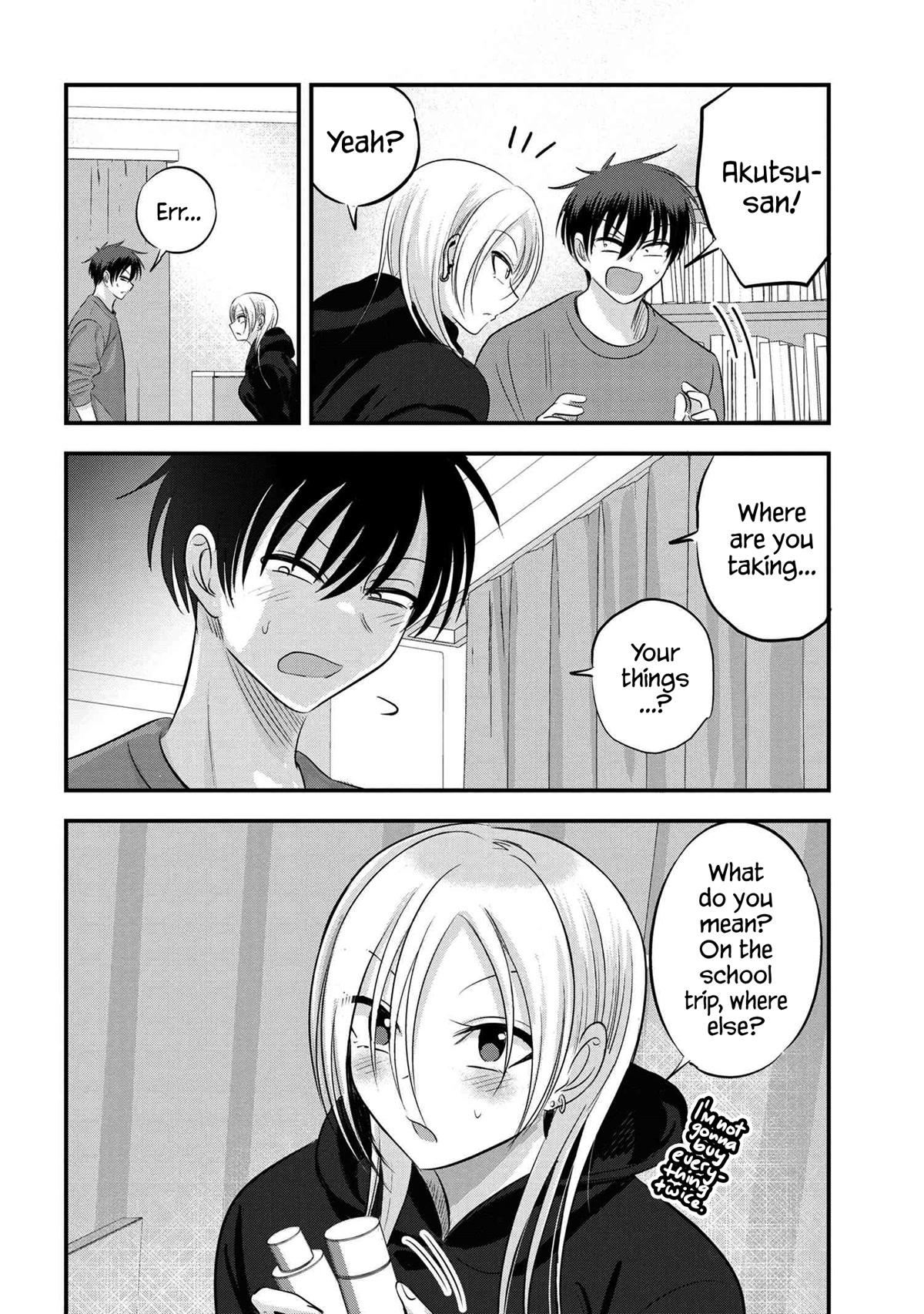 Please Go Home, Akutsu-san! Chapter 124.5 page 2 - Chapter 124.5