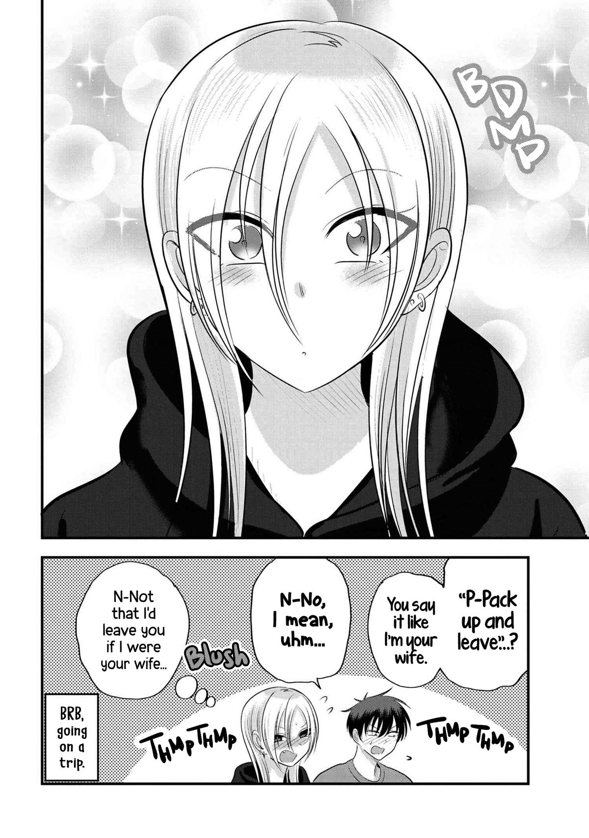 Please Go Home, Akutsu-san! Chapter 124.5 page 4 - Chapter 124.5
