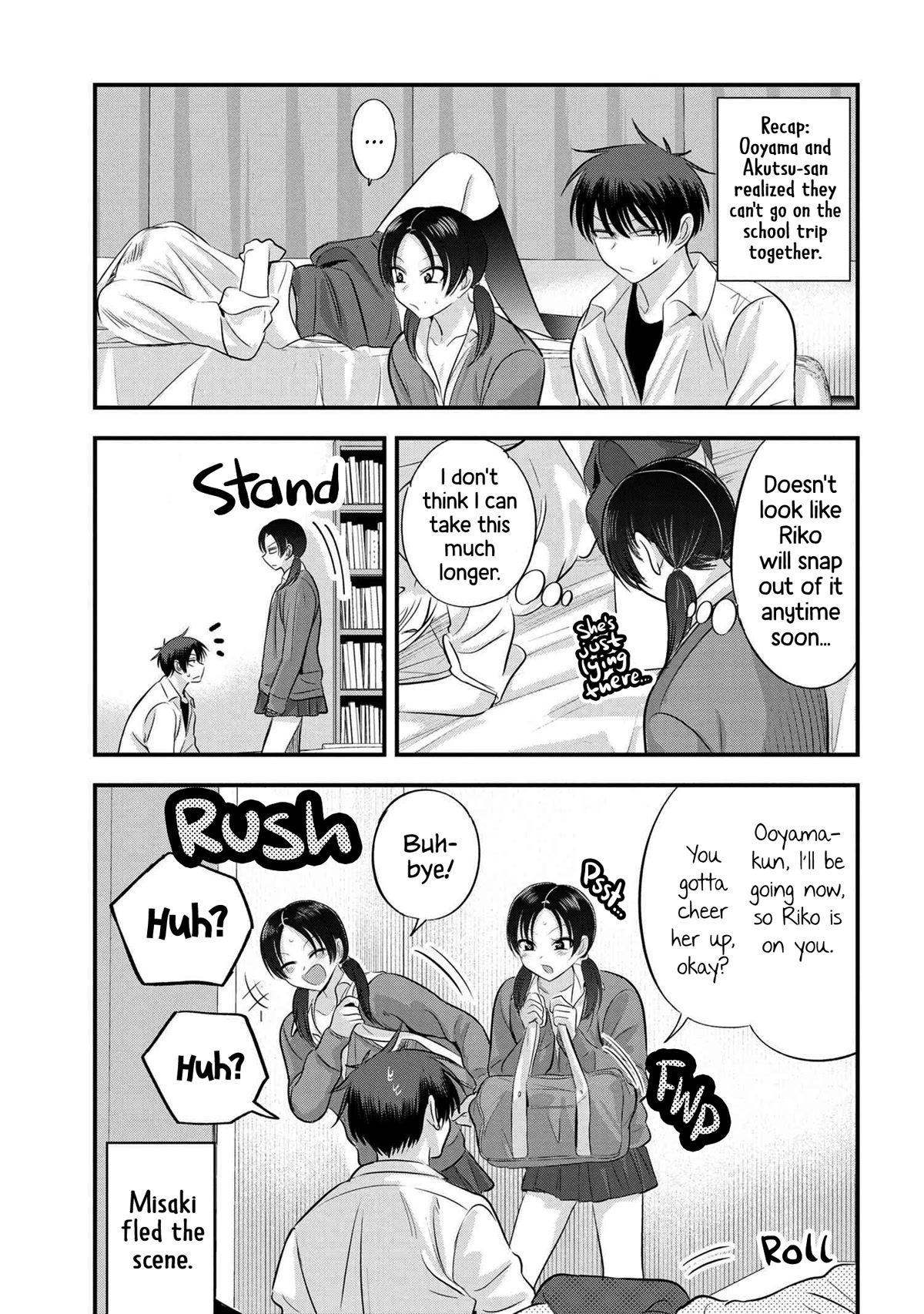 Please Go Home, Akutsu-san! Chapter 124 page 1 - Chapter 124